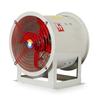 Ventilador axial à prova de explosão BT35-11 ventilação forte dissipação de calor ventilação ventilador axial 220V/380V ventilador à prova de explosão