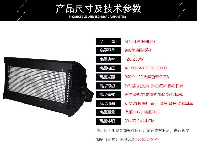 新详情_03.jpg