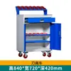 Caixa de Ferramentas com Peças de Hardware e Porta, Carrinho de Ferramentas Móvel para Armazenamento, Gabinete de Ferramentas de Alta Resistência, Gabinete de Armazenamento para Oficina de Fábrica, Reparo Automotivo