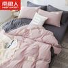 Conjunto de Capa de Edredom de Algodão Lavado de Quatro Peças Estilo Nórdico, Conjunto de Lençóis Moderno, Conjunto de Roupa de Cama de Três Peças para Dormitório de Estudante