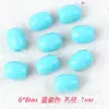 Cuentas de Porcelana Magnesita de Alta Calidad Estilo Antiguo Lisas Forma de Gota de Agua, Cuentas de Barril, Cuentas Planas, Cuentas Redondas Accesorios para Pulsera Collar Hecho a Mano DIY