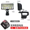 Luz de Trabajo Portátil con Batería de Litio, Luz de Mantenimiento de Emergencia con Conversión de Batería, Lámpara de Iluminación de Trabajo LED