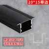 Luz led lineal empotrada en ranura de aluminio negro tira de luz de titanio negro para sala de estar ranura de encaje lineal brillante oculta