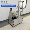 Máquina Bobinadora Automática Servo PLC Máquina Recogedora Máquina Bobinadora de Cable Bobinado Automático Máquina Bobinadora con Arreglo
