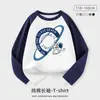 Camiseta de Manga Larga para Niños Estilo Occidental Nuevo Estilo Primavera y Otoño Ropa de Moda para Niños Medianos y Grandes Algodón Puro Manga Raglán