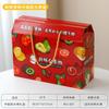 Caja de regalo de frutas en stock al por mayor Caja vacía para regalo del Festival de Medio Otoño Tapa transparente Caja de uvas al por mayor