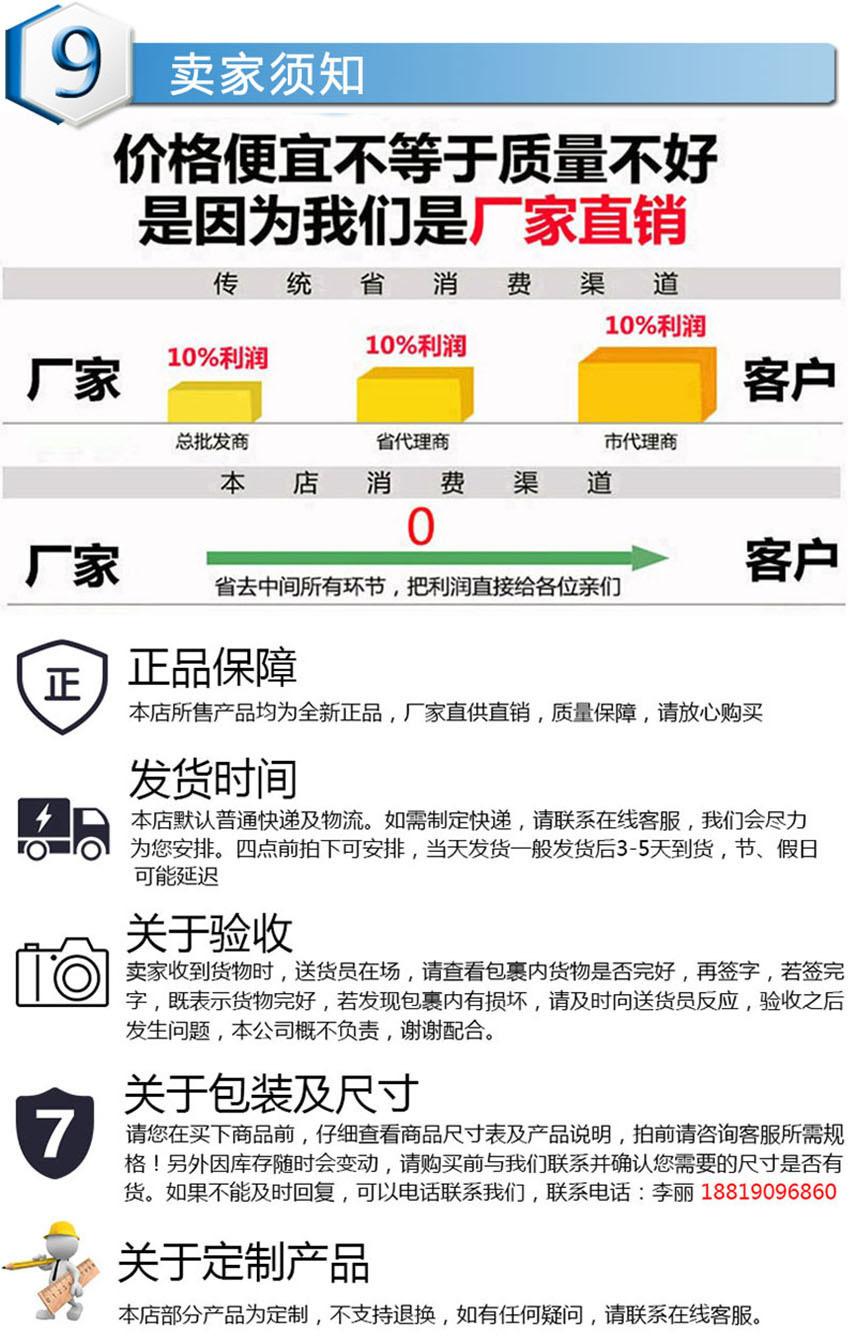 详情-14-(1)