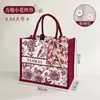 Sacola de Lembrança de Casamento, Bolsa de Lona com Padrão de Logo de Madrinha, Bolsa de Lona, Dupla Felicidade, Bolsa de Doces de Casamento de Alto Padrão