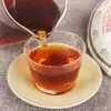 Té Pu'Er Añejo al por mayor 2018 Yun Xing Sheng Chenxiang Palace Chenyun Té Maduro Qiaomu Qizi Pastel de Té 357g