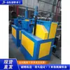 Máquina Hidráulica de Enrolamento de Molas de Bobina com 7 Rodas, Máquina de Enrolamento de Bobinas de Mola Amortecedoras CNC, Máquina de Enrolamento de Bobinas para Equipamentos de Fitness Totalmente Automática