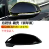 Adecuado para Volkswagen Golf 8Rline Carcasa de Espejo Retrovisor Alto 8Pro Lente Reflectante Espejo de Reversa Señal de Giro Original