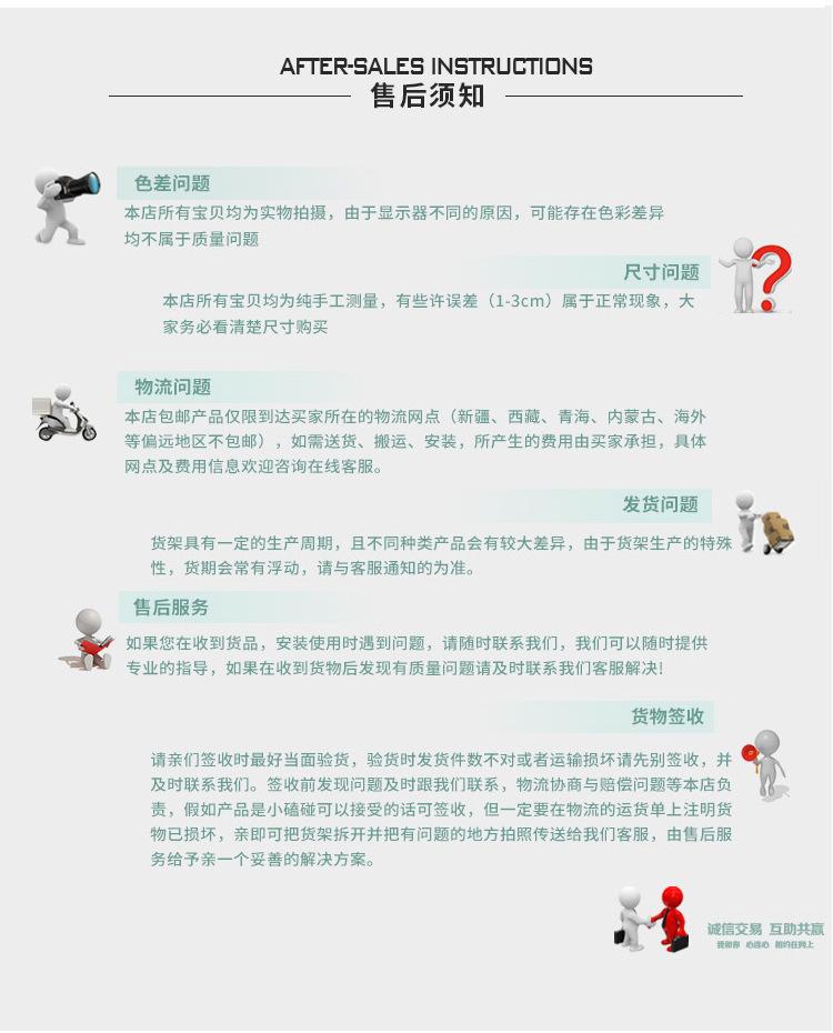 未标题-1_14.jpg