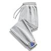 Calça de Moletom Masculina com Barra na Perna Calça Esportiva Marca Fashionável Moda Outono 2023 Calça Casual Solta Versátil Masculina