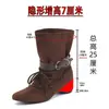 Versão em couro de boi Botas curtas Maillard femininas com cadarço Botas western retrô Bico fino Salto escondido Veludo Enrugado Slim-fit Botas slouch