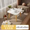 Mesa de Centro Pequena de Madeira para Janela de Canto, Mesa Baixa para Quarto, Mesa de Chá Tatami, Mesa Lateral Pequena para Apartamento, para Uso Doméstico