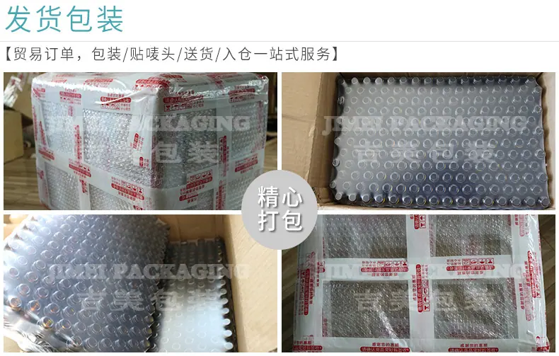 微信图片_20191120182428_15