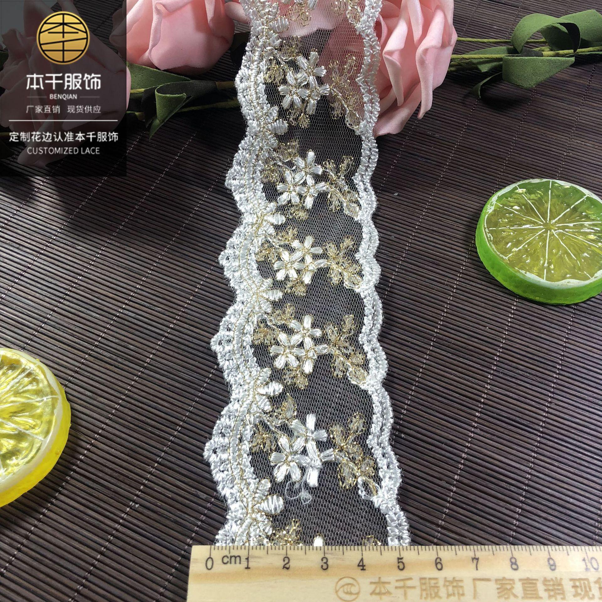 2020-04-03 230158 拷贝