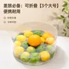 Bacia d'água dobrável para viagens ao ar livre, portátil, transparente, grande, espessa, bacia de lavagem de mãos portátil, bacia para lavar vegetais, bacia de lavanderia para uso doméstico