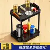 Mesa de centro de Mahjong, Estante para té, Mesa de Mahjong, Mesa auxiliar pequeña, Estante de almacenamiento, Sala de ajedrez y cartas, Cenicero móvil, Mesa de té