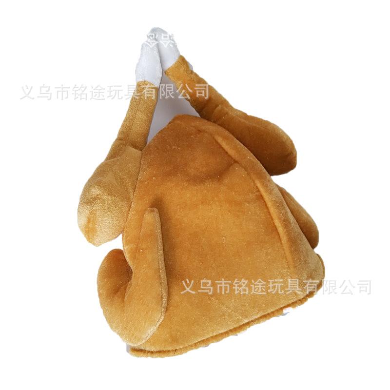 火鸡帽