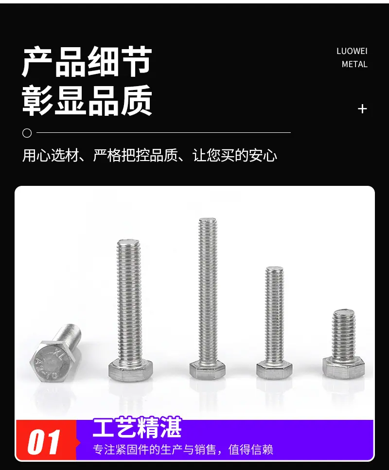 详情套_08