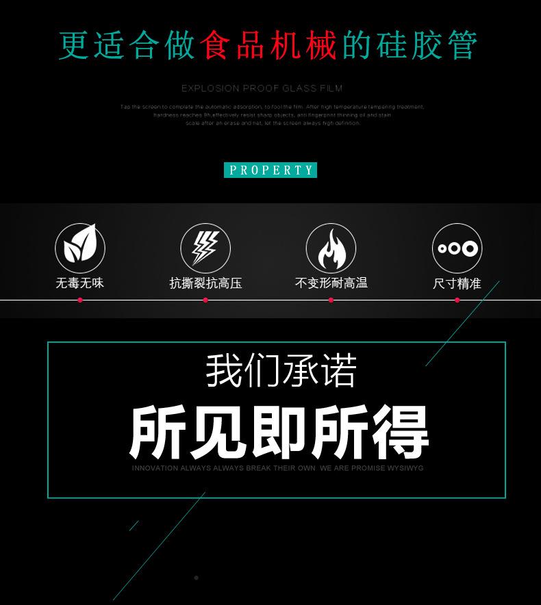 详情页7_02.jpg
