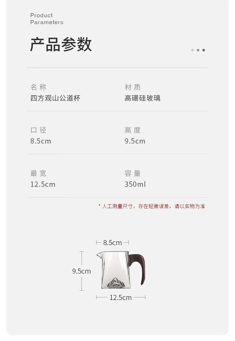 微信图片_20241203111032.jpg