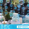 Decoraciones de Verano con Temática Oceánica para Jardín de Infantes para el Inicio de Clases, Banderines Colgantes de Velero Azul, Decoraciones de Techo para el Vestíbulo