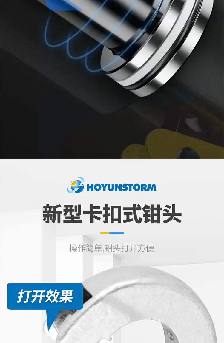 详情-拷贝_10.jpg