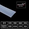 Tira de Silicone Resistente ao Envelhecimento, Tipo Quadrado Plano, Resistente a Altas Temperaturas, Silicone Plano Denso, Tira Quadrada Branca, Tira Sólida, Tira de Vedação