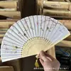 Abanico de Bambú Personalizado Estilo Antiguo, Abanico Plegable Portátil de Verano, Abanico de Danza Estilo Japonés, Abanico Antiguo Hanfu, Abanico para Mujer Estilo Japonés, Abanico Plegable Pequeño