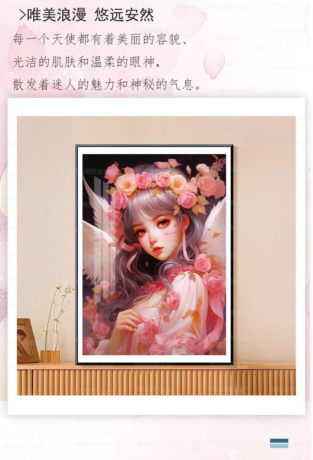 海报_04 拷贝