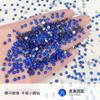 Paquete de Materiales para Uñas: Diamantes Triturados, Diamantes Sueltos, Diamantes Redondos Pequeños de Fondo Plano, Pedrería, Diamantes de Colores, Decoraciones para Uñas