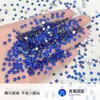 Rinestones para Uñas al por Mayor Diamante Redondo Pequeño de Fondo Plano Deslumbrante Decoraciones de Uñas de Cristal con Diamantes Fan King Rhinestones Diamantes Sueltos Ss4