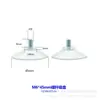 Tornillo de Ventosa de PVC Kaiyide M6*10*45 Varilla Roscada de Diámetro Tornillo Resistente a Altas Temperaturas Tornillo Resistente al Aceite Mecánico