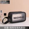 Bolsa de Tocador Transparente Mate con Puntos Gran Capacidad Bolsa de Tocador Almacenamiento Impermeable Portátil Juego de Almacenamiento de Tres Piezas