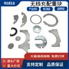Bloque de Peso para Base de Carga Inalámbrica, Bloque de Peso Redondo, Placa de Hierro, Bloque de Hierro de Peso para Cargador, Fabricante de Bloques de Peso en Shenzhen