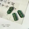 Serie Verde Amarillo de Fuegos Artificiales de Vidrio Checo Doméstico Placa Grabada Hoja Hecha a Mano Pintada con Oro Materiales y Accesorios para Pulsera DIY