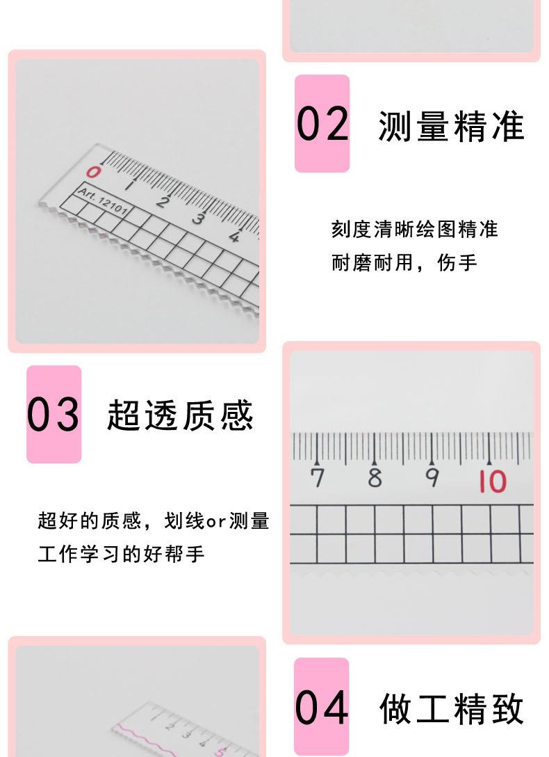 详情图_08.jpg