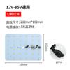 Luz LED para mercado nocturno 12-85v luz para puesto luz para puesto de coche a batería luz para puesto de coche luz de soporte vertical camping con luz de estante