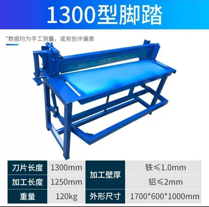 微信图片_20250217164134.jpg