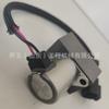 Válvula Solenoide Anti-Interferencia Pc500 520 550 Válvula Solenoide Bomba Hidráulica Válvula Solenoide Pcepc Bobina Piloto