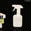 Botella sub-botella de líquido de 350 ml botella pulverizadora botella pulverizadora de desinfectante tipo pistola botella pulverizadora de limpieza de aceite botella pulverizadora de detergente