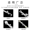 Llave de Extensión Universal Ahorradora de Mano de Obra con Palanca de Torque, Herramienta de Conversión Extensora de Llave de Doble Propósito Abierta y Cerrada