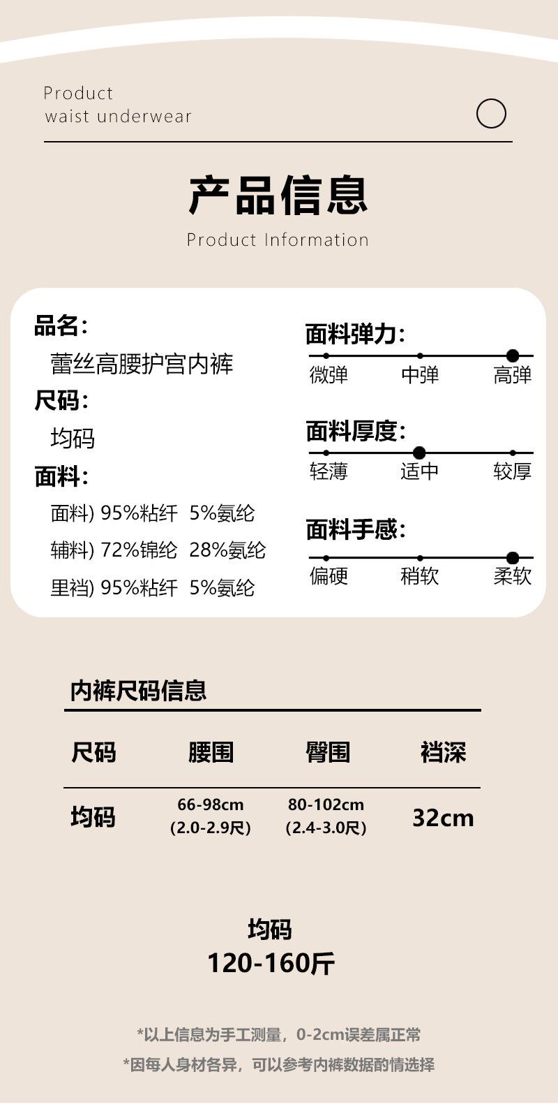 1073详情图_08.jpg