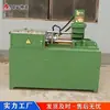Máquina de cuello encogible tipo Sj-30 Vibración Pequeña Bajo Ruido Fácil de Usar Máquina para Tubo Termorretráctil Pequeño