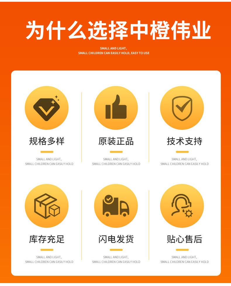 详情_19