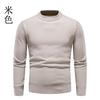 Comercio exterior al por mayor otoño e invierno 2022 nuevo suéter para hombre color liso cuello redondo suéter talla grande delgado jersey suéter moda