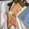 Calcetines Rayados Meilade Dongdaemun para Mujer, de Longitud Media hasta la Pantorrilla, Estilo Coreano Otoño e Invierno, Calcetines Holgados Ins, Venta al por Mayor desde Fabricante de Calcetines de Zhuji
