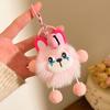 Pequeños Regalos para Actividades Promocionales, Puestos de Mercado Nocturno, Lindos Colgantes de Peluche, Juguetes Decorativos, Muñecos para Mochilas, Llaveros